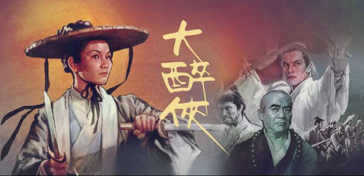 51在线视频动漫综艺免费在线